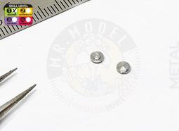 MR.MODEL 1/24 MM1002 - Ignition Coil ．點火線圈 歷史價格詳細信息