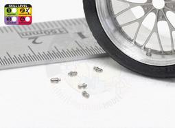 MR.MODEL 1/24 MM1002 - Ignition Coil ．點火線圈 歷史價格詳細信息