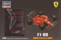 法拉利FERRARIF1折疊學步車 螃蟹車 滑步車【免運費】 歷史價格詳細信息