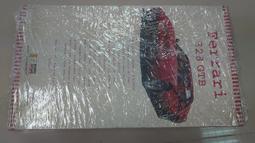 Hasegawa 1/24 Ferrari F189-640 車殼本體A-part n.bbr,fujimi,tamer 歷史價格詳細信息
