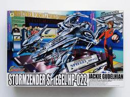 島電全新shimaden溫度控制器sr3-6v-1c-a00恆溫器 歷史價格詳細信息