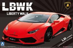 AOSHIMA 1/24 75 福斯 BEETLE 1303S  敞篷金龜車 061541 歷史價格詳細信息