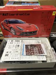 FUJIMI (F-12) 1/72 A-7A CORSAIR II &quot;SUNLINERS&quot; 歷史價格詳細信息