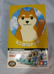 18C86 宮廷風三支裝毛筆收納錦盒刺繡花紋禮品收藏典雅精緻文房四寶筆墨紙硯國畫書法收納 歷史價格詳細信息