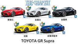 頑瘋樂.10月.0825結∥青島 AOSHIMA 1/32 SNAP KIT nissan GT-R GTR 組裝模型 歷史價格詳細信息