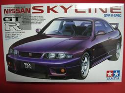 田宮TAMIYA 1/24 汽車模型 #24133  TOYOTA CELICA GT-FOUR 歷史價格詳細信息