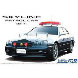 Aoshima   1/24  Nissan Z33 Fairlady Z 版 ST `07   (05522) 歷史價格詳細信息