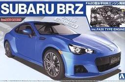 SUBARU 現貨OUTBACK鑰匙包殼扣男 LEGACY斯巴魯brz鑰匙套專用力獅傲虎xv森林人個性金屬新款－邁德好服裝包包 歷史價格詳細信息