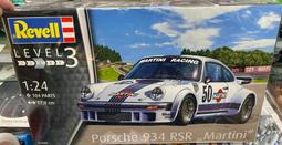 現貨Rewell日威理發器電推剪剃頭刀子充電器線RFCD-F15F21F25F35 歷史價格詳細信息