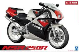 89 - 青春期漫畫科學3-小小身體真奇妙 C78003 歷史價格詳細信息