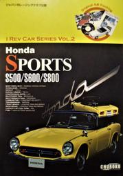 CHUROKU ZERO 日本海軍零式艦上戰鬥機 1/100 零戰模型 + DVD + 冊子 歷史價格詳細信息