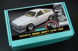 【傑作坊】現貨一組 ZoomOn ZD197 1/24 Jaguar XJ220 車窗遮蓋貼套組 歷史價格詳細信息