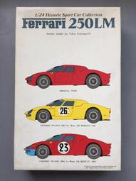 STUDIO27 1/24 FERRARI F355 BRUMS DAYTONA 2001 Decal水貼 fujimi 歷史價格詳細信息