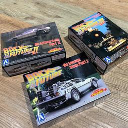 《密斯特喬》青島社 AOSHIMA 1/32 SNAP KIT 12-C 藍寶堅尼 Aventador S (多色成型) 歷史價格詳細信息