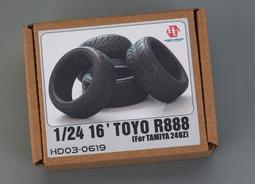 0619到【DY309】3號電池座 電池盒3號4槽含蓋帶開關 電池座 4節串聯6V塑料電池盒 歷史價格詳細信息