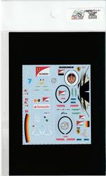 MC D1024 1/12 Movistar Honda NSR500 Decal 歷史價格詳細信息