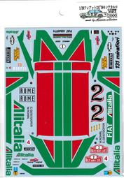 D0112-6_輪迴 吉祥古典髮簪 歷史價格詳細信息