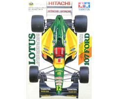 [專業模型] 1/35 [ 田宮 35096] 二戰德軍 4 號戰車 D型 歷史價格詳細信息