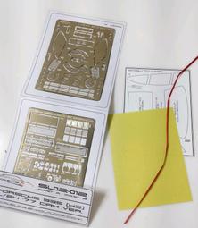 ISAM2000:Scalab_24 SL02 023 1/24 PORSCHE 935 K3 歷史價格詳細信息