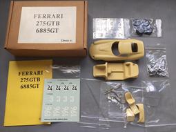 CLIMAX 1/24 FERRARI GTO V12 金屬引擎 kit n.mfh,feeling43,bosica 歷史價格詳細信息