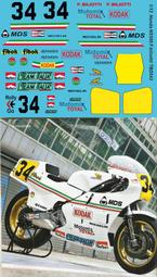 TBD143 1/20 FERRARI SPONSOR F310B 1997 歷史價格詳細信息