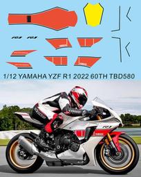 Yamaha YZF R1 YZF R6 2006-2008原廠型後照鏡019-極限超快感 歷史價格詳細信息