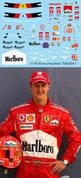 SCHUMACHER 深藍色前蝴蝶結配飾針外套     原購價  19800     只賣   5500 歷史價格詳細信息