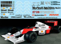 TBD69 1/20 McLaren MP4/5 FUJIMI A SENNA PROST 歷史價格詳細信息