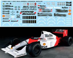 TBD152 1/20 FERRARI F1-2000 F2000 DECALS TB DECAL 歷史價格詳細信息