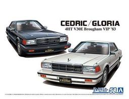 11月再販【玩具柑仔店】青島 】1/24 Volk Racing CE28N 19inch The Tuned Part 歷史價格詳細信息