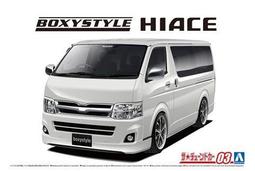 10月再販【玩具柑仔店】青島 AOSHIMA 1/12 HONDA MF08 FORZA '06 歷史價格詳細信息