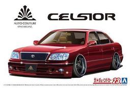 8月 AOSHIMA 青島 1/12 HONDA 本田 CT125 Hunter Cub 薑黃色 塗裝完成品 歷史價格詳細信息