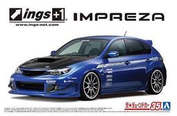 6月 AOSHIMA 青島 1/32 Snap Kit CM3 頭文字D 中里的R32 歷史價格詳細信息