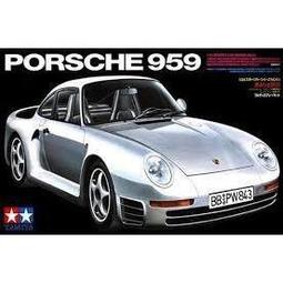 1/24 PORSCHE 356B Cabriolet 銀 ★〈 WELLY ) 歷史價格詳細信息