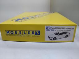 MODELER'S 1/43 頭文字D AE85 武內樹 歷史價格詳細信息