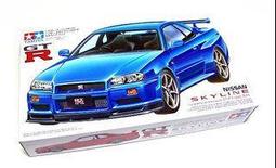 Nissan SKyline C110 GTR 1:24 模型車（佈景 .道具.老車） 歷史價格詳細信息