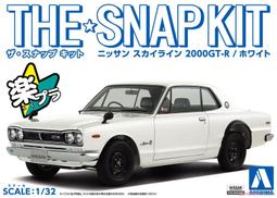 《模王》Aoshima 日本 HINO 貨櫃 車頭 貨車 比例 1/32 卡車 需拼裝上色 00773 歷史價格詳細信息