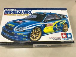 經典 TAMIYA 1/72 P-47 二盒合賣 歷史價格詳細信息