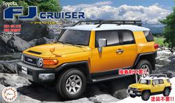 TOYOTA FJ Cruiser (10-17) 2024年式新款9吋安卓13版八核8+128車機(QLED 2K) 歷史價格詳細信息