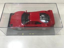 絕版 DEAGOSTINI maisto美馳圖1:18合金摩托收藏雅馬寶馬凱旋 歷史價格詳細信息