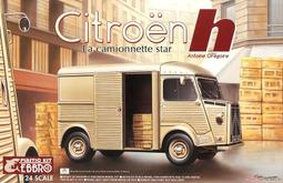 【傑作坊】EBBRO 1/24 Citroen H van 價格比較,價格查詢,歷史價格詳細信息