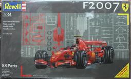 現貨Rewell日威理發器電推剪剃頭刀子充電器線RFCD-F15F21F25F35 歷史價格詳細信息