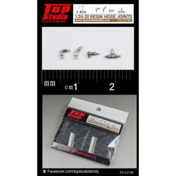 【傑作坊】Top studio TD23191 1/12 管線接頭套件 1.5mm 歷史價格詳細信息