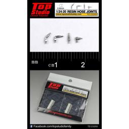 【傑作坊】Top studio TD23207 黑色編織線 長度2m外徑1mm 歷史價格詳細信息
