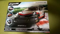 德國 Playmobil 摩比 5365 消防員 噴水 滅火 摩比人 城市系列 CITY ACTION｜潘帥 玩具本舖 歷史價格詳細信息