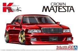 【上士】現貨 青島 1/24 豐田 Hiace Super GL '10 boxystyle TRH200V 05095 歷史價格詳細信息