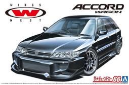 【上士】現貨青島1/24 #27 MAZDA FD3S RX-7 A-SPEC GT-C '99 06147 05358 歷史價格詳細信息
