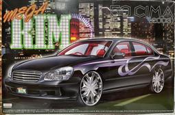 《模王》Aoshima 日本 HINO 貨櫃 車頭 貨車 比例 1/32 卡車 需拼裝上色 00773 歷史價格詳細信息