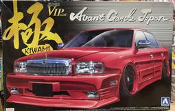 《模王》Aoshima 日本 HINO 貨櫃 車頭 貨車 比例 1/32 卡車 需拼裝上色 00773 歷史價格詳細信息