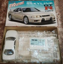 富士美~1/72系列 塞考斯基 RH-53D 海種馬式 歷史價格詳細信息